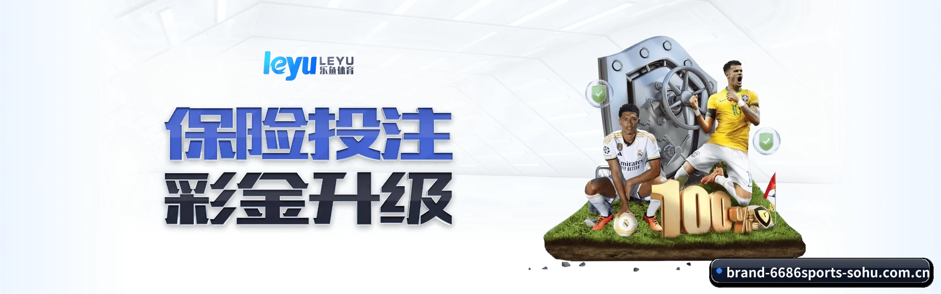 6686体育 APP(6686sports)